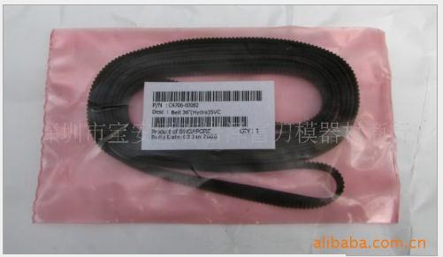 HP430皮帶圖片/HP430皮帶樣板圖 (4)