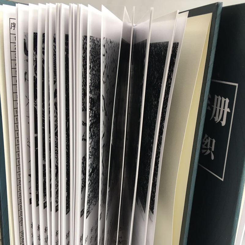 金相組織性能圖片/金相組織性能樣板圖 (1)