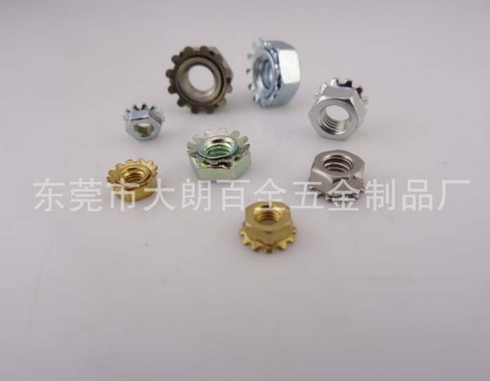 防松螺母圖片/防松螺母樣板圖 (4)