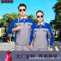 門衛(wèi)圖片/門衛(wèi)樣板圖 (3)
