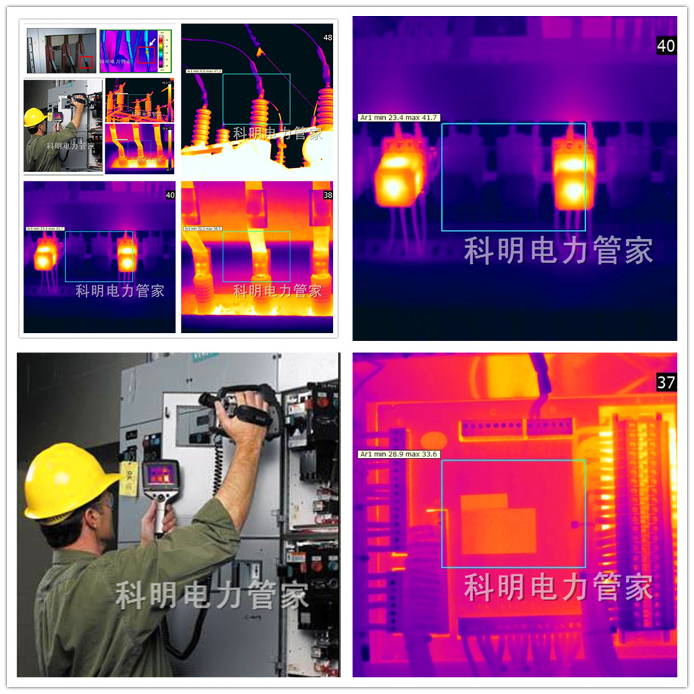 蘇州配電房維護保養(yǎng)專業(yè)公司圖片/蘇州配電房維護保養(yǎng)專業(yè)公司樣板圖 (4)
