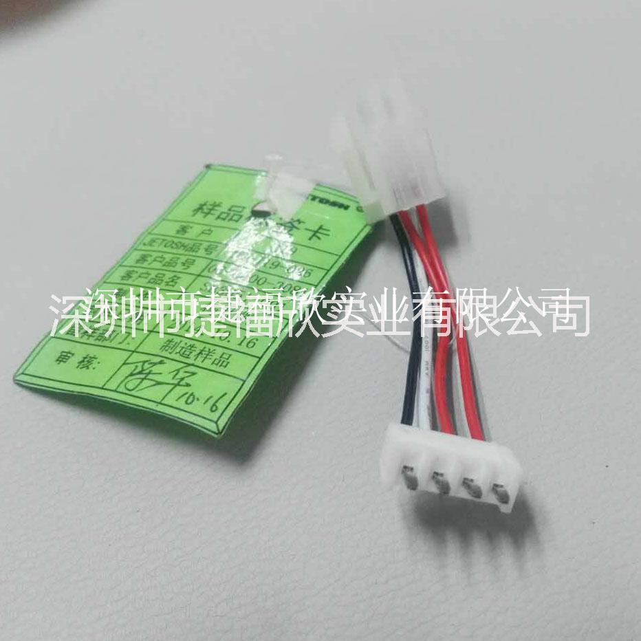 UL1007線材圖片/UL1007線材樣板圖 (3)