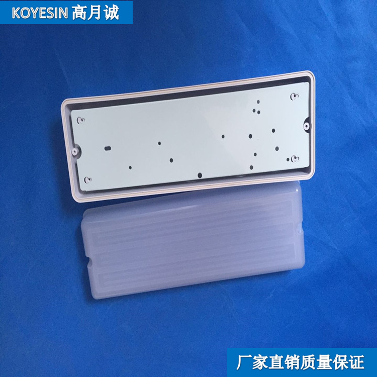 LEDT8 三防燈外殼300MM圖片/LEDT8 三防燈外殼300MM樣板圖 (4)