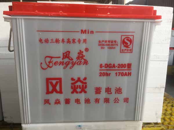 鉛酸蓄電池、河北鉛酸蓄電池廠家、河北鉛酸蓄電池銷售