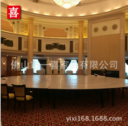 折疊餐臺圖片/折疊餐臺樣板圖 (3)