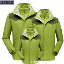 保安服圖片/保安服樣板圖 (3)
