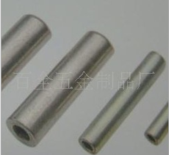 供應(yīng)優(yōu)質(zhì)圓柱銷 銷子 銷釘 空心銷軸 彈性銷 定位銷 卷銷 可定