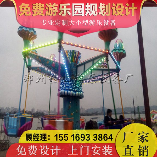 逍遙水母圖片/逍遙水母樣板圖 (1)