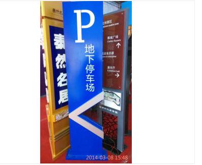 展覽展示設(shè)計制作圖片/展覽展示設(shè)計制作樣板圖 (1)