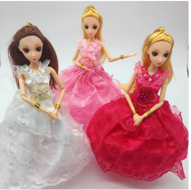 換裝洋娃娃時尚大裙 芭芘巴比公主半包裙蝴蝶波浪裙換裝禮盒玩具  蝴蝶波浪裙換裝洋娃娃玩具