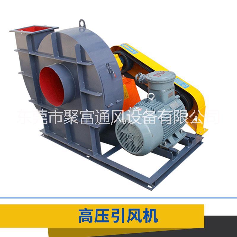 引風(fēng)機(jī)圖片/引風(fēng)機(jī)樣板圖 (4)