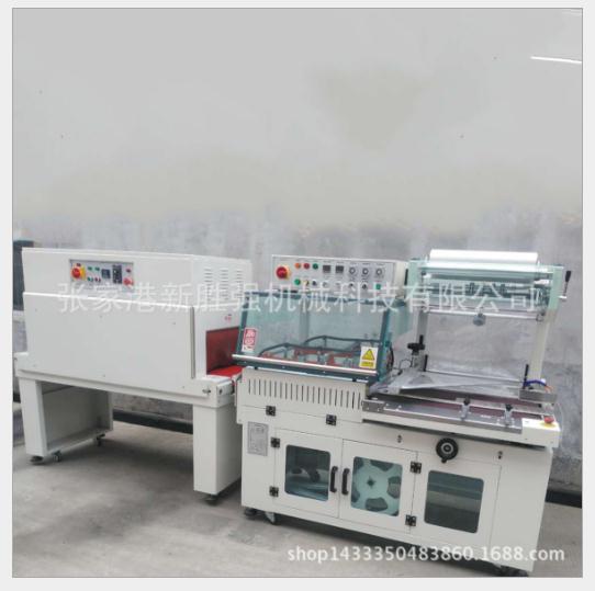 全自動(dòng)熱收縮包裝機(jī) 封切機(jī) 廠家直銷現(xiàn)貨供應(yīng)
