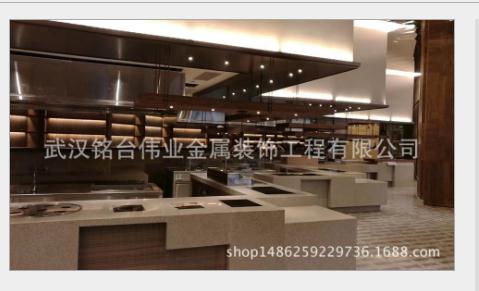 專(zhuān)賣(mài)店及各類(lèi)精品不銹鋼圖片/專(zhuān)賣(mài)店及各類(lèi)精品不銹鋼樣板圖 (3)