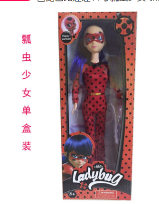 少女娃娃圖片/少女娃娃樣板圖 (1)