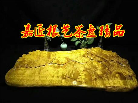 *四川小葉楨楠根雕擺件_崖柏木雕_金絲楠木木雕工藝品嘉匠定制