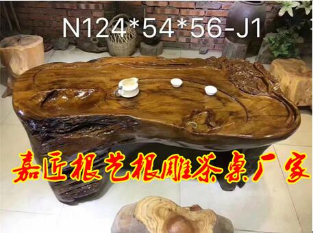 *四川小葉楨嘉匠楠根雕擺件_崖柏木雕_金絲楠木木雕工藝品定制