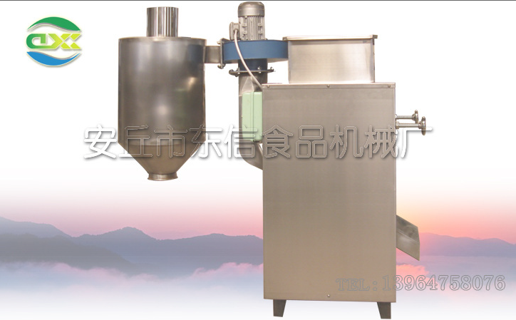 可可豆脫皮機圖片/可可豆脫皮機樣板圖 (2)