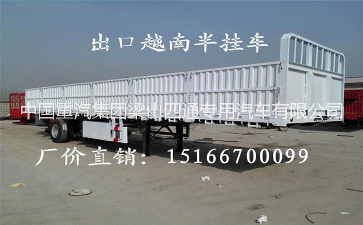 半掛車圖片/半掛車樣板圖 (2)