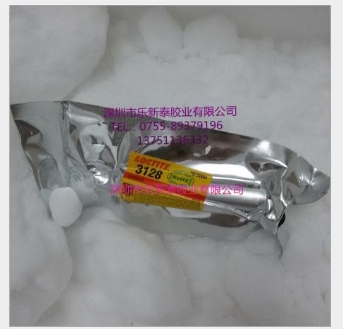 樂泰3128圖片/樂泰3128樣板圖 (3)