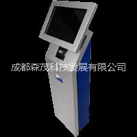 成都森茂  訪客系統(tǒng)/微*客系統(tǒng)/訪客管理系統(tǒng)