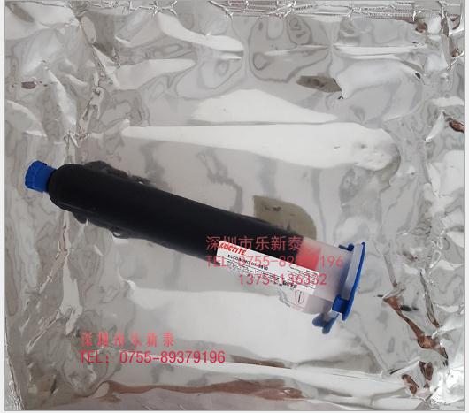 樂泰UF3810圖片/樂泰UF3810樣板圖 (3)