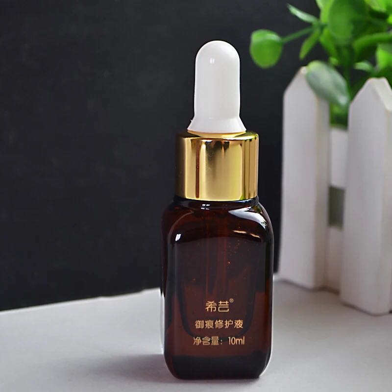 修護液圖片/修護液樣板圖 (4)