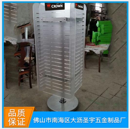 日用品展示架圖片/日用品展示架樣板圖 (4)