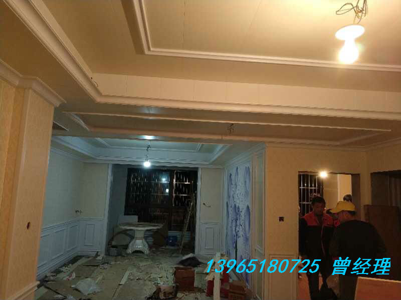 集成墻面裝修施工圖片/集成墻面裝修施工樣板圖 (3)