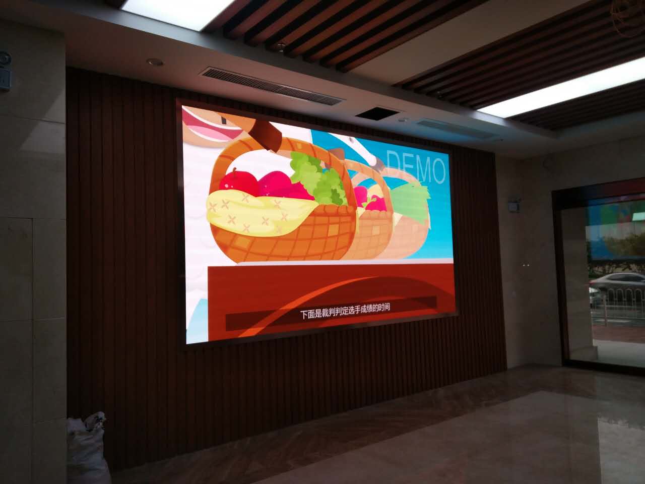 led顯示屏廠家|led異形屏廠圖片/led顯示屏廠家|led異形屏廠樣板圖 (2)