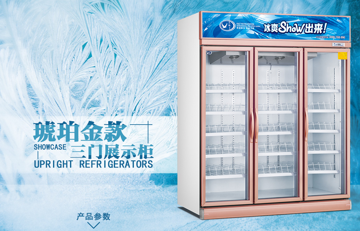 無邊框圖片/無邊框樣板圖 (3)