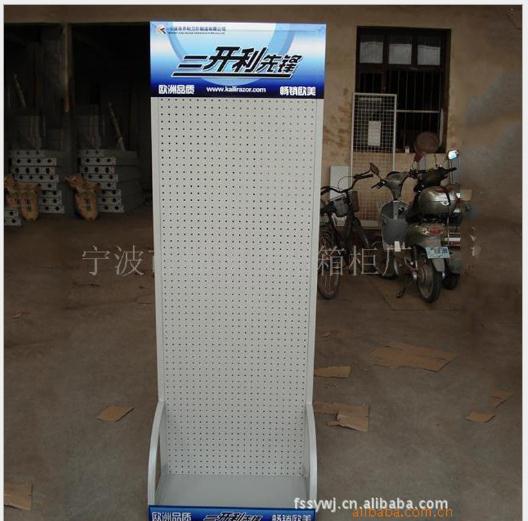 日用品展示架圖片/日用品展示架樣板圖 (2)