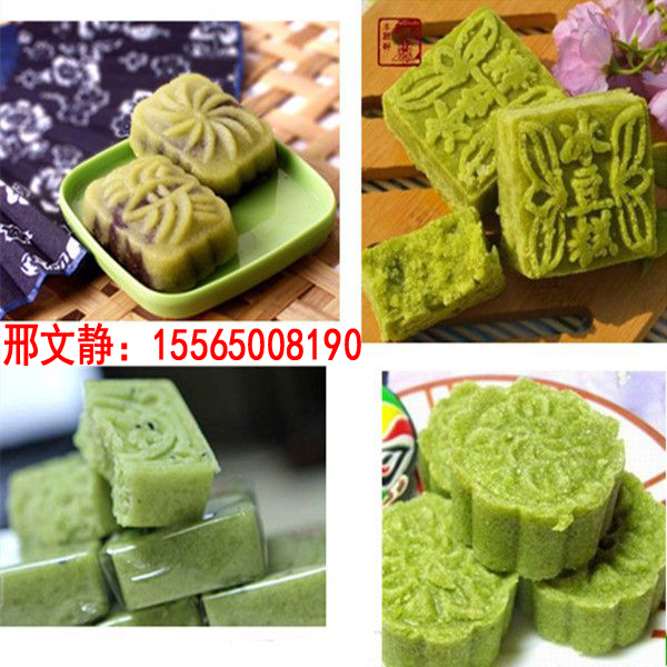 綠豆糕機圖片/綠豆糕機樣板圖 (3)