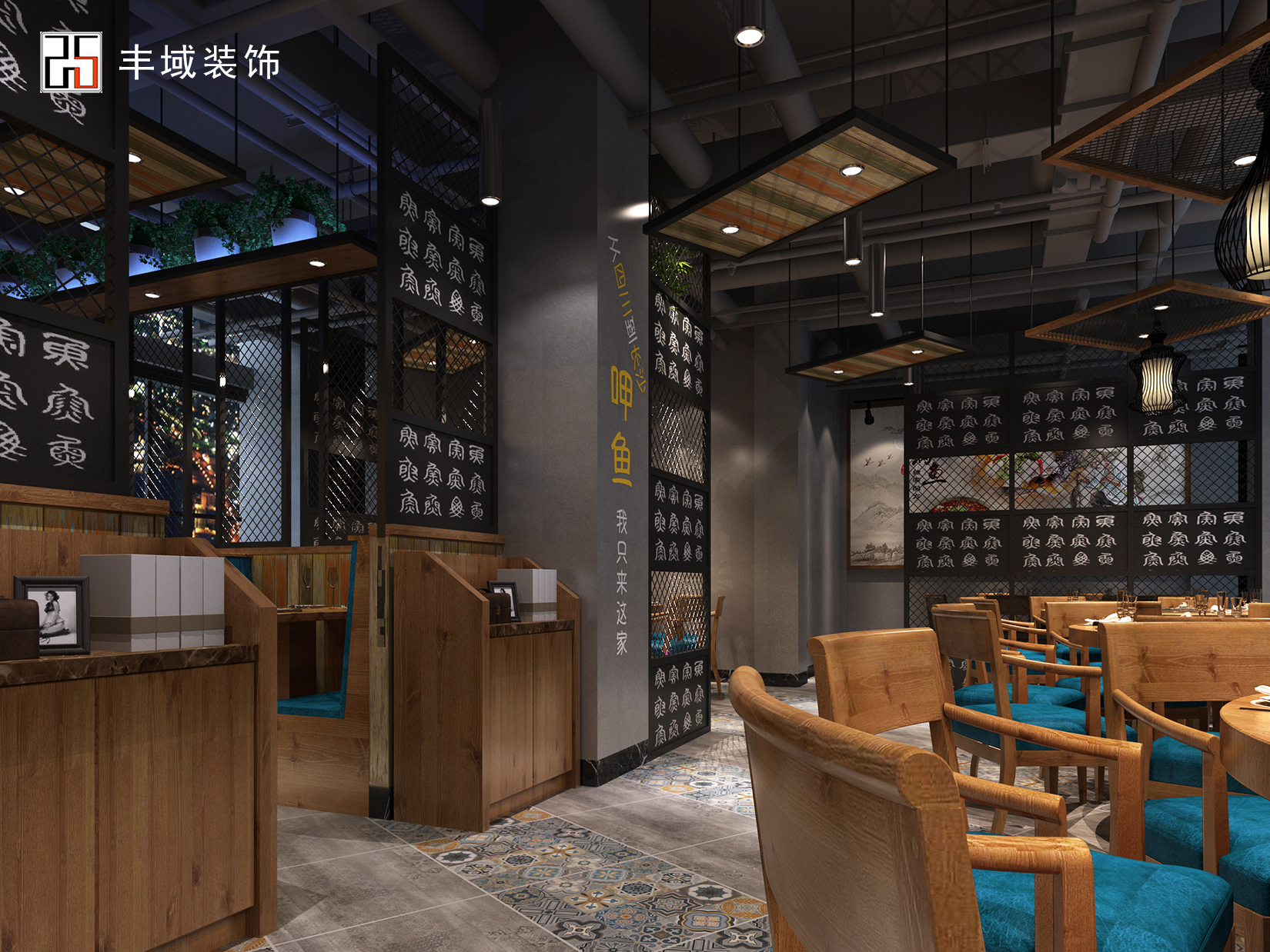 公裝裝修圖片/公裝裝修樣板圖 (3)