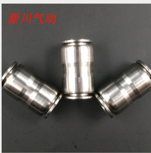 變徑直通接頭圖片/變徑直通接頭樣板圖 (1)