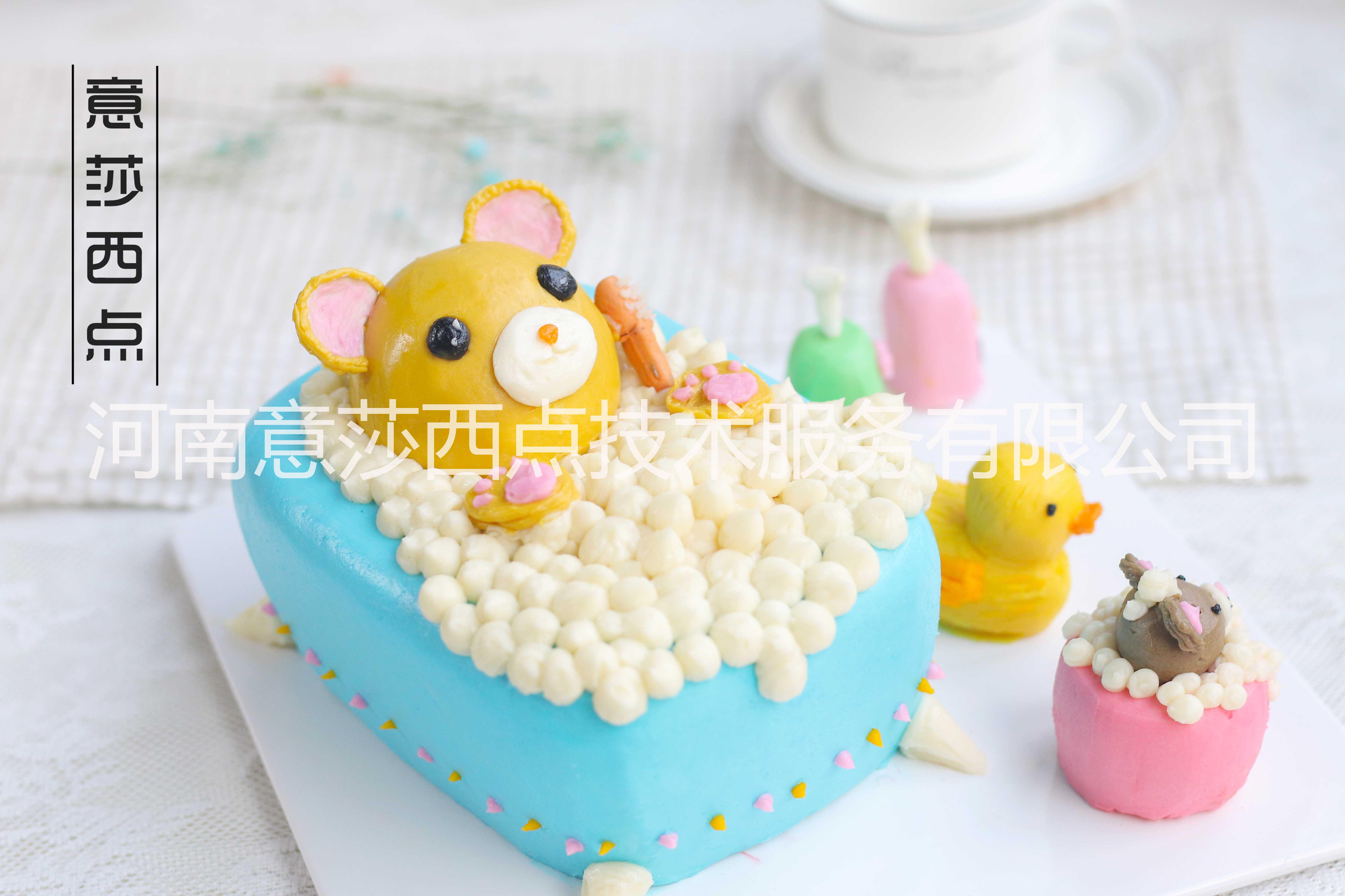 鄭州蛋糕培訓(xùn)學(xué)校圖片/鄭州蛋糕培訓(xùn)學(xué)校樣板圖 (3)