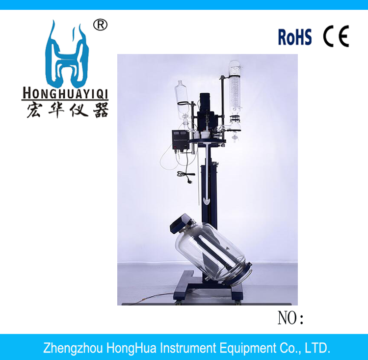 玻璃反應(yīng)釜圖片/玻璃反應(yīng)釜樣板圖 (2)