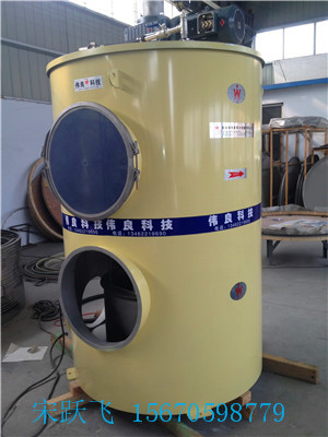 過濾干燥一體機(jī)圖片/過濾干燥一體機(jī)樣板圖 (1)