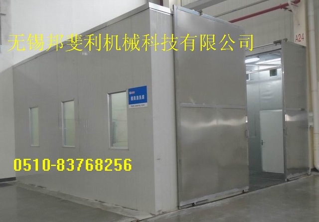 沖壓模具清洗間圖片/沖壓模具清洗間樣板圖 (2)