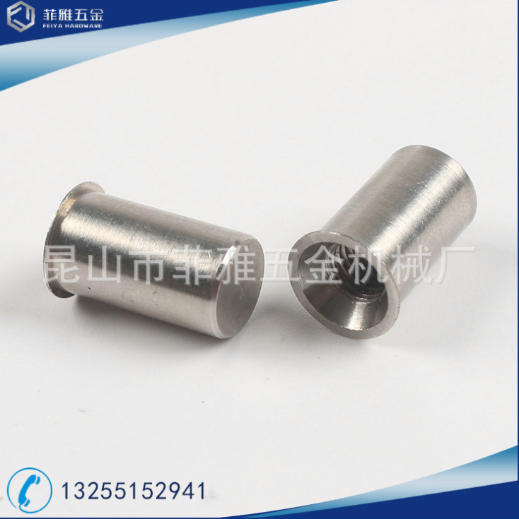 異形螺母圖片/異形螺母樣板圖 (3)