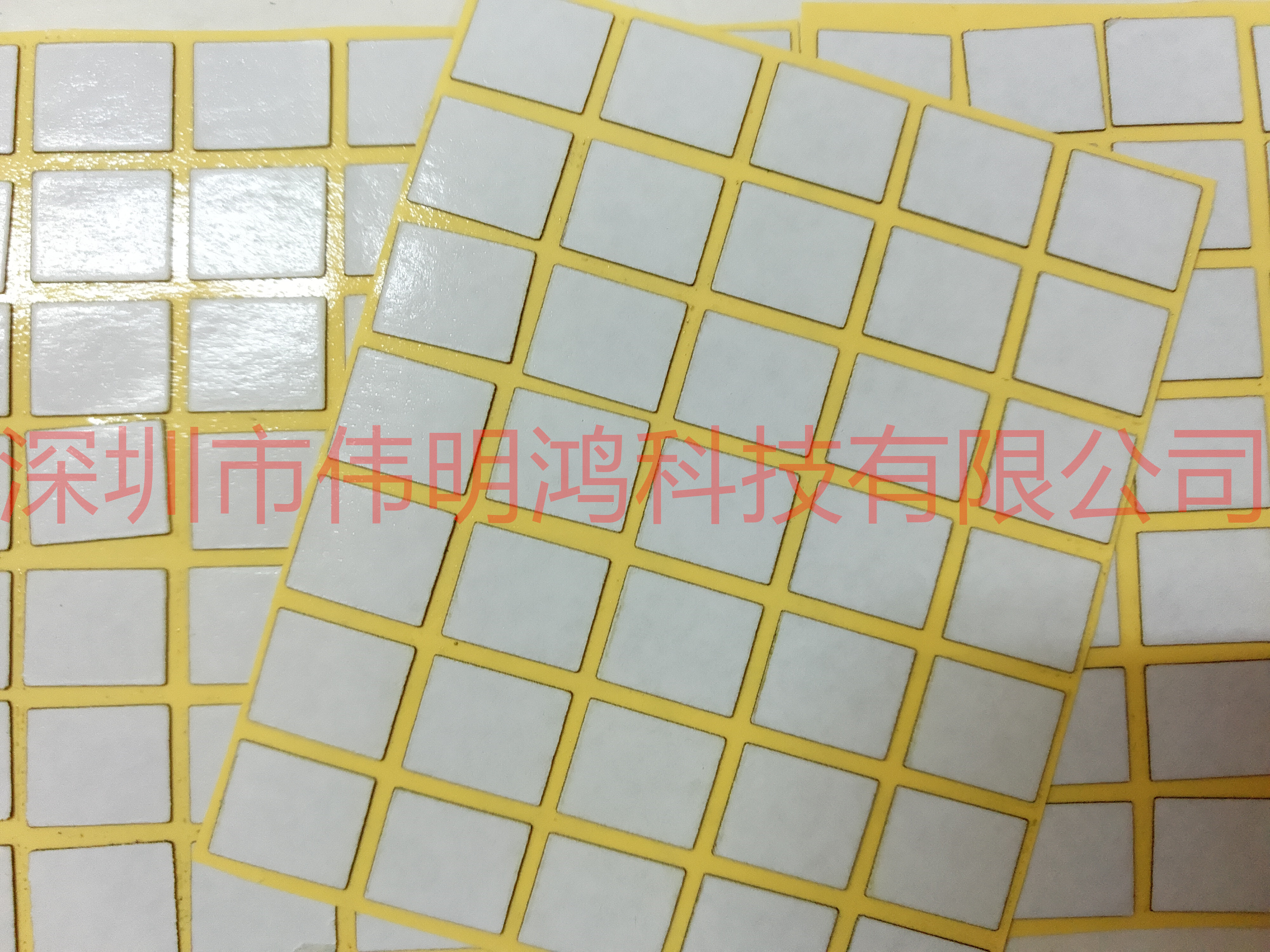 膠紙模切 雙面膠沖型 膠貼模切圖片/膠紙模切 雙面膠沖型 膠貼模切樣板圖 (2)