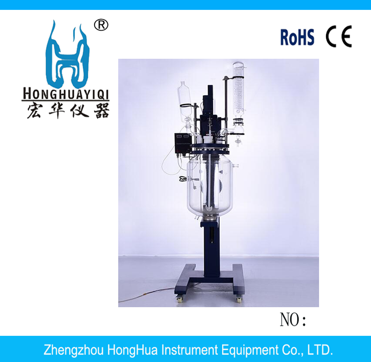 浓缩设备/纯化设备升降玻璃反应釜 泰安玻璃反应釜 滨州玻璃反应釜 浓缩设备、自动升降玻璃反应釜图片