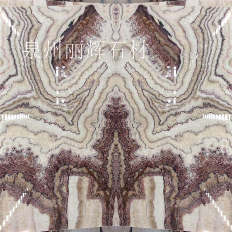 紅龍玉 彩虹玉大理石荒料大板批發(fā)