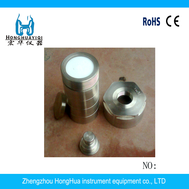 聚合反應(yīng)釜圖片/聚合反應(yīng)釜樣板圖 (2)