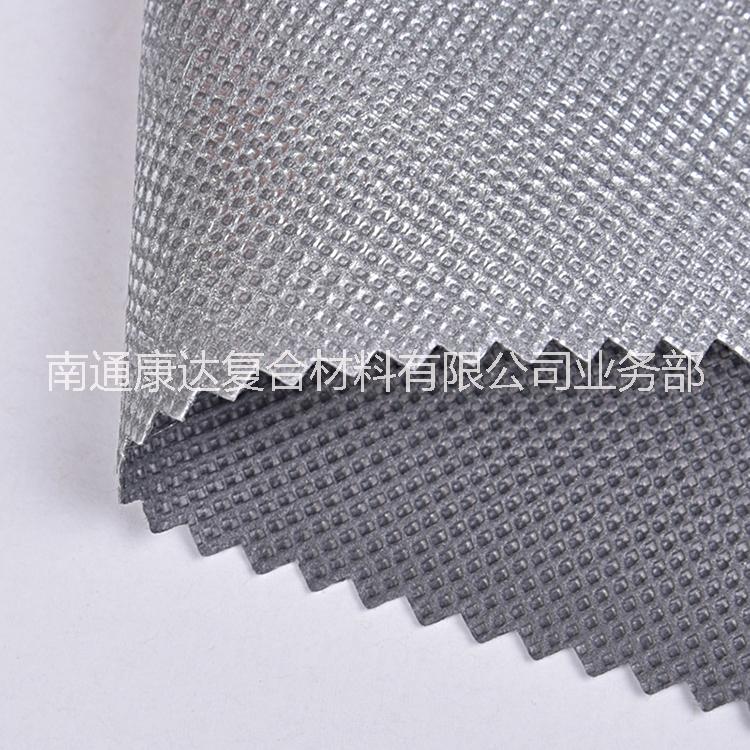 幕墻0.6mm阻燃防水透汽膜科德邦高阻燃型