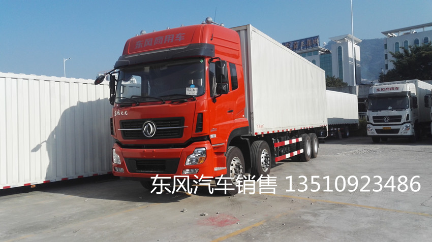 廣州東風(fēng)天龍六缸180廂式貨車(chē)4圖片/廣州東風(fēng)天龍六缸180廂式貨車(chē)4樣板圖 (2)