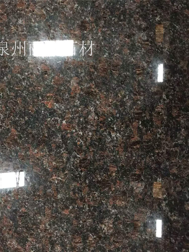 花崗巖石材荒料圖片/花崗巖石材荒料樣板圖 (3)