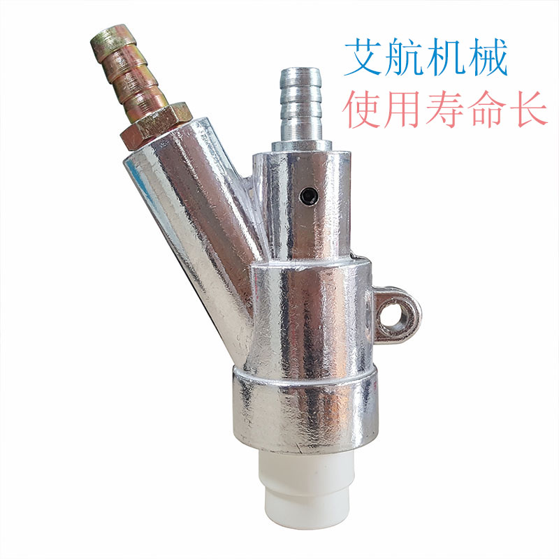 噴砂機(jī)水沙槍噴砂槍打沙機(jī)槍頭噴嘴圖片/噴砂機(jī)水沙槍噴砂槍打沙機(jī)槍頭噴嘴樣板圖 (1)