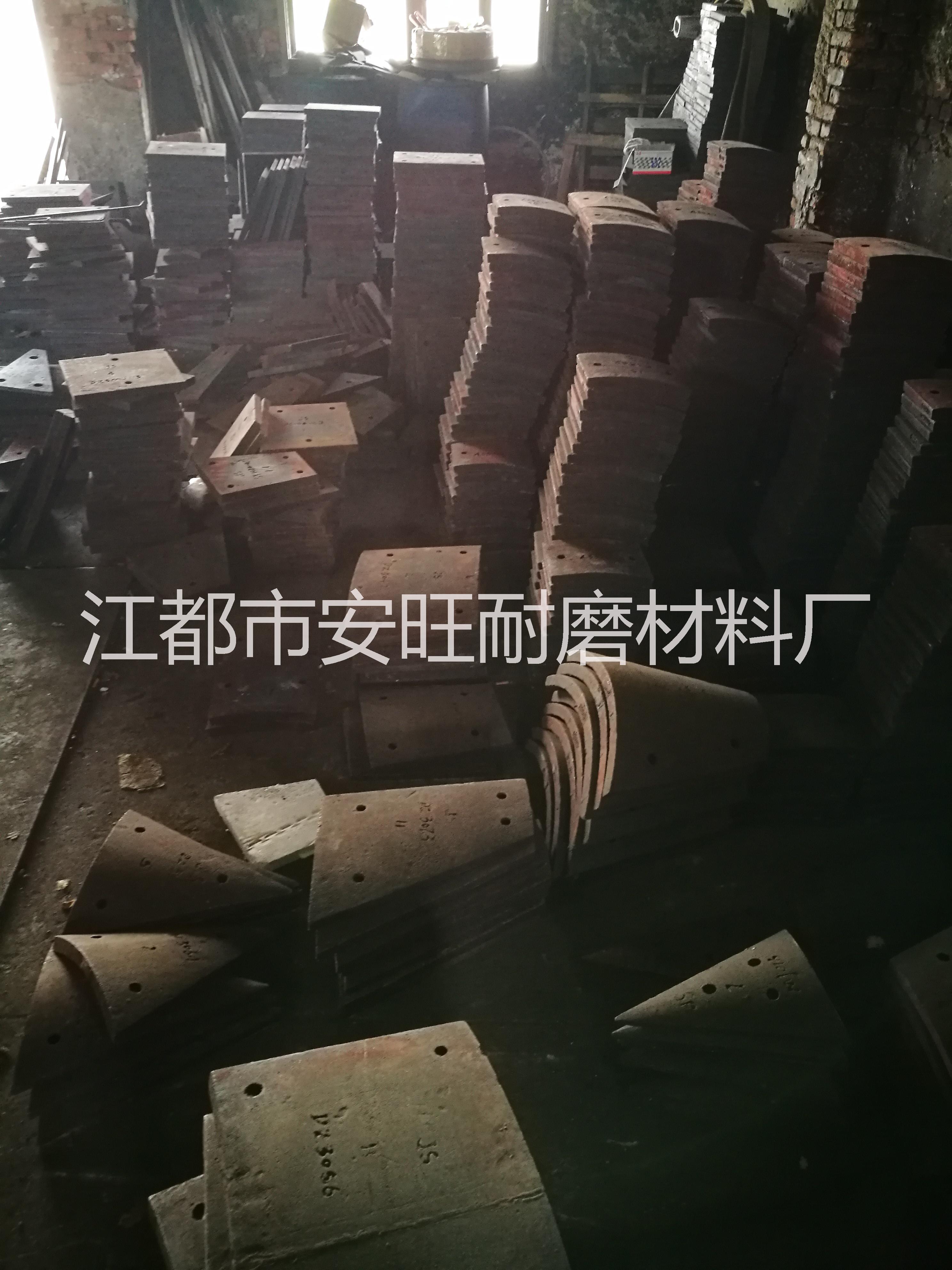 爐篦條，隔熱件，輸送機(jī)襯板，高鉻圖片/爐篦條，隔熱件，輸送機(jī)襯板，高鉻樣板圖 (3)