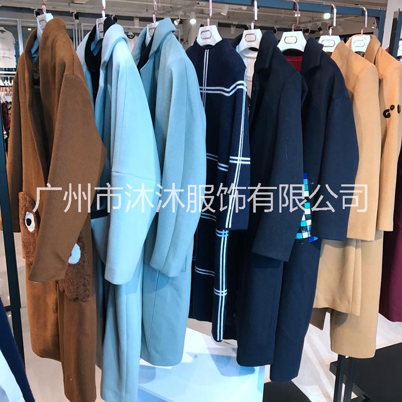 羽纱国际女装品牌折扣批发沐沐服饰  品牌女装折扣批发尾货一手货源