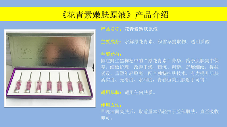 原液oem代加工_原液oem代加工價格_原液oem代加工批發(fā)